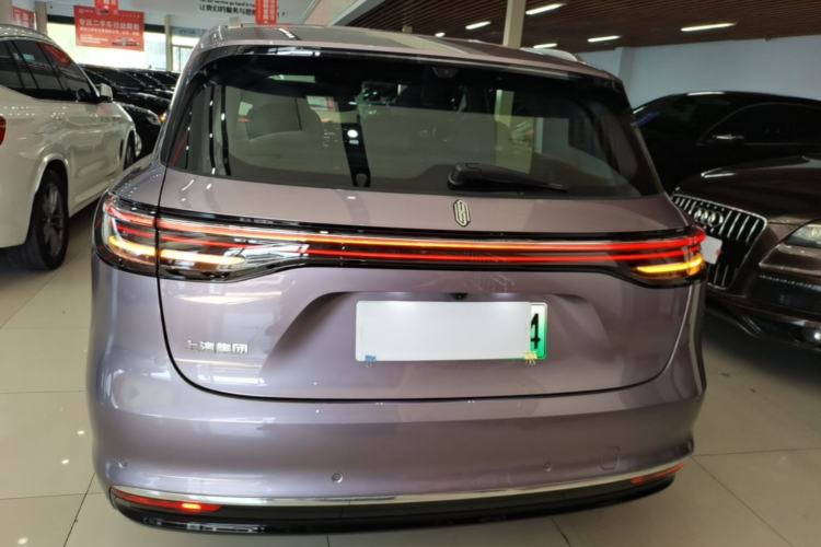 Used Hima H5 2025 Model Range-Extending Max Rear