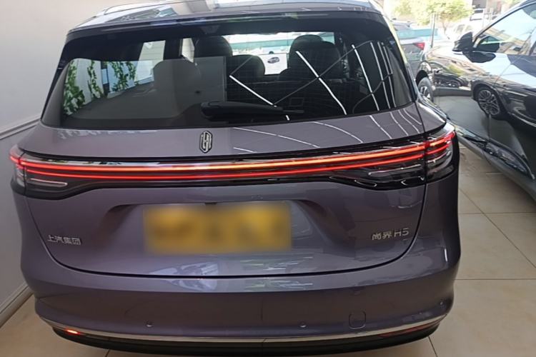 Used Hima H5 2025 Model Range-Extending Max Rear