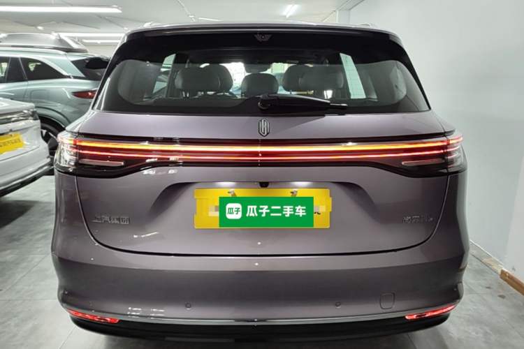 Used Hima H5 2025 Model Range-Extending Max Rear