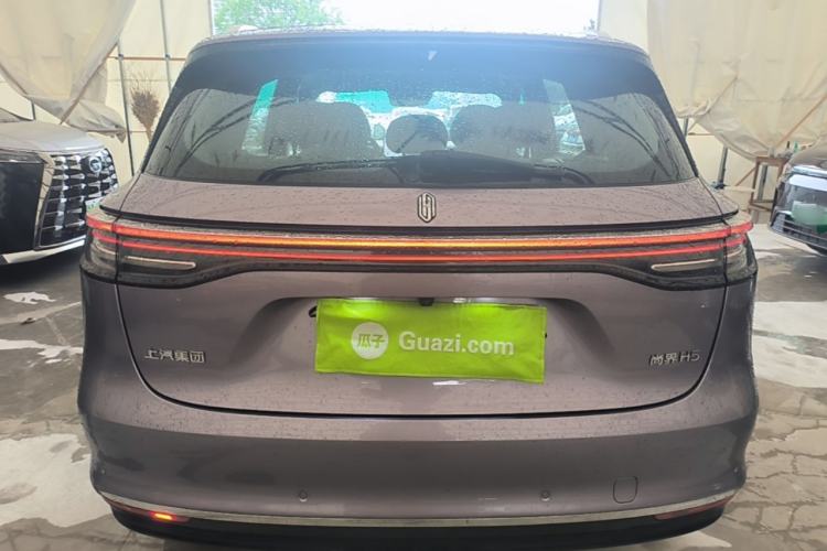 Used Hima H5 2025 Model Range-Extending Max Rear