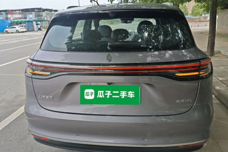 Used Hima H5 2025 Model Range-Extending Max Rear