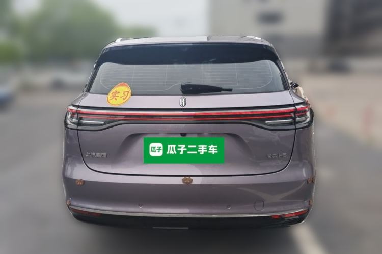Used Hima H5 2025 Model Range-Extending Max Rear