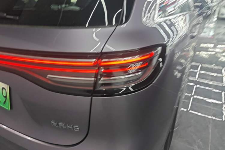 Used Hima H5 2025 Model Range-Extending Max Right Rear Taillight