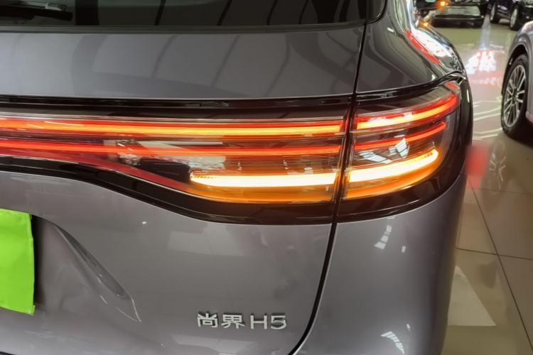 Used Hima H5 2025 Model Pure Electric Max Long Range Right Rear Taillight
