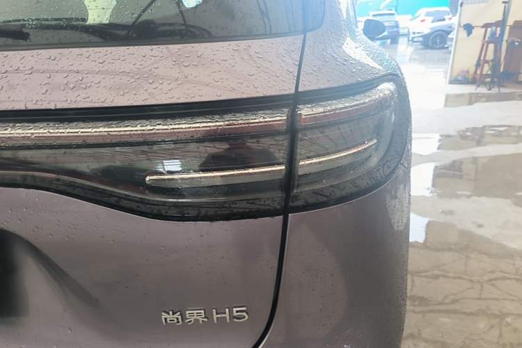 Used Hima H5 2025 Model Range-Extending Max Right Rear Taillight