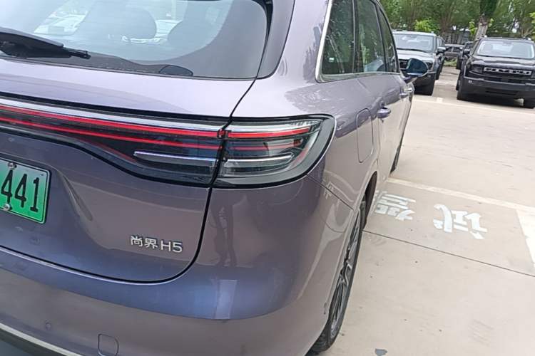 Used Hima H5 2025 Model Range-Extending Max Right Rear Taillight