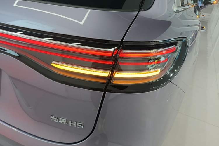 Used Hima H5 2025 Model Range-Extending Max Right Rear Taillight