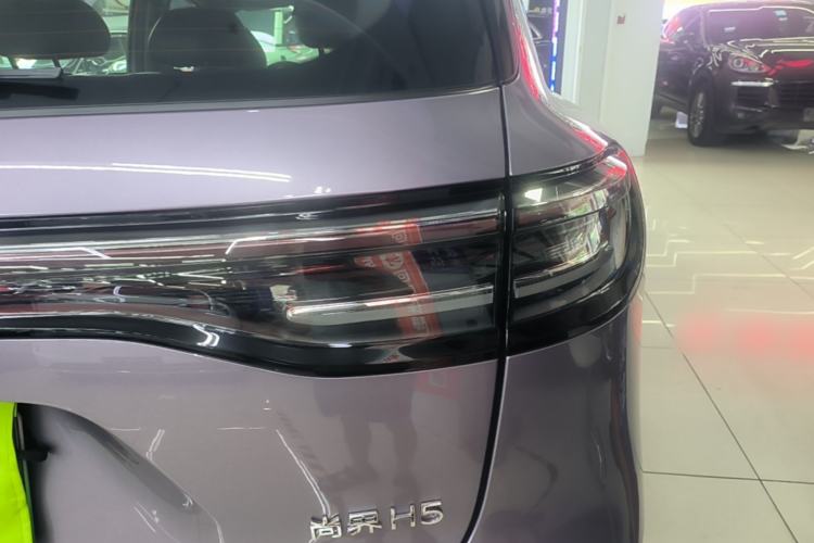 Used Hima H5 2025 Model Range-Extending Max Right Rear Taillight