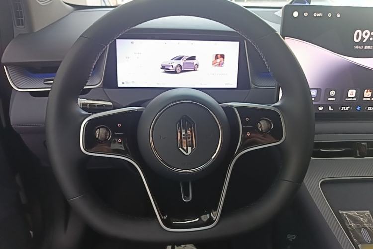 Used Hima H5 2025 Model Range-Extending Max Steering Wheel