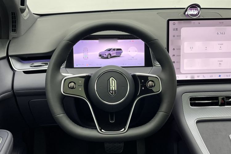 Used Hima H5 2025 Model Range-Extending Max Steering Wheel