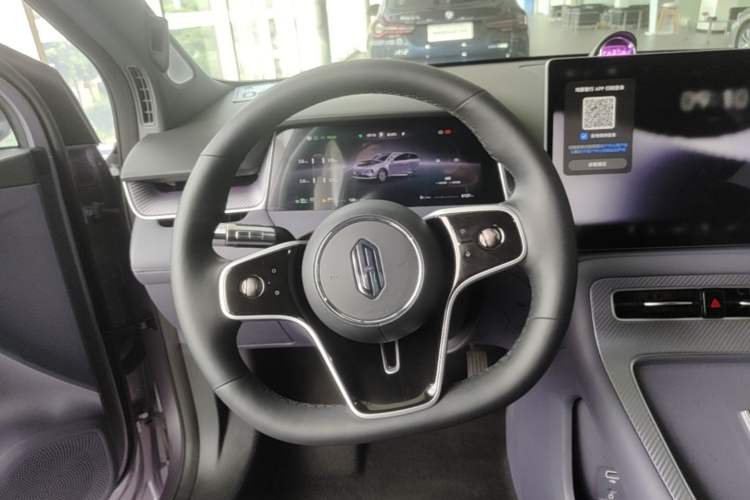 Used Hima H5 2025 Model Range-Extending Max Steering Wheel