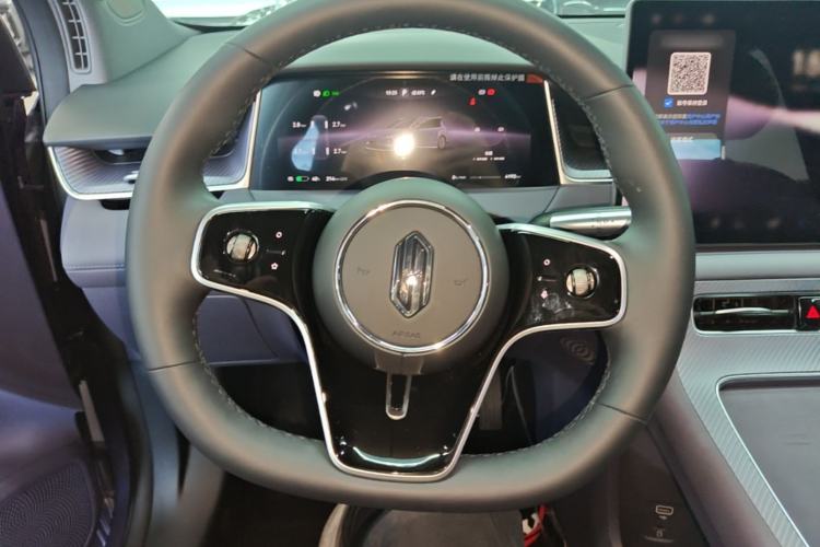 Used Hima H5 2025 Model Pure Electric Pro Steering Wheel