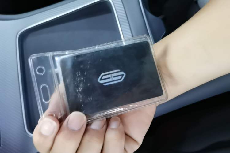 Used Hima H5 2025 Model Range-Extending Max Vehicle Key