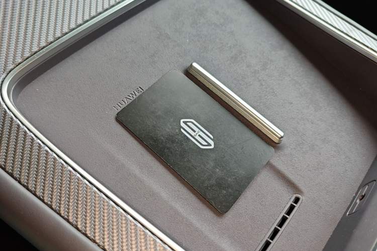 Used Hima H5 2025 Model Range-Extending Max Vehicle Key
