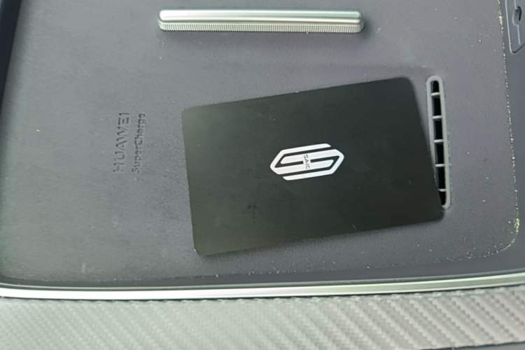 Used Hima H5 2025 Model Range-Extending Max Vehicle Key
