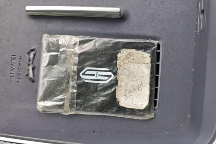 Used Hima H5 2025 Model Range-Extending Max Vehicle Key