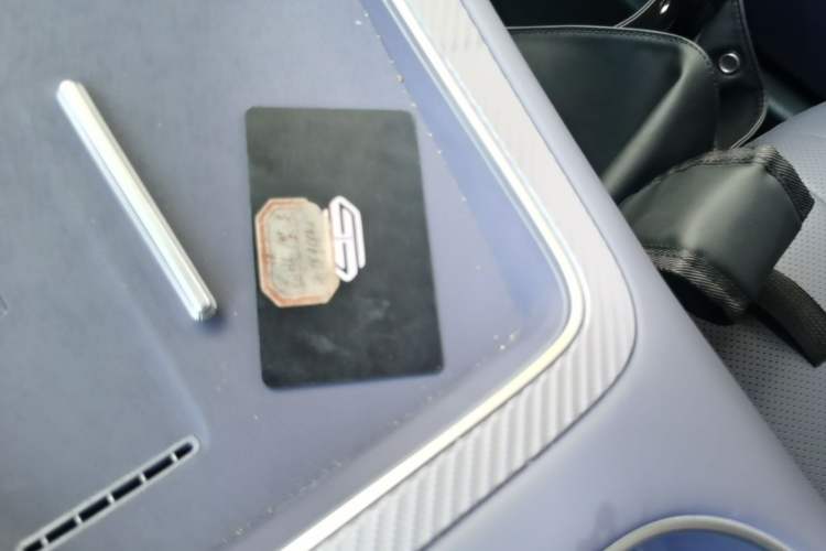 Used Hima H5 2025 Model Range-Extending Max Vehicle Key