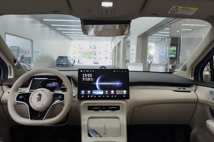 Used Hima H5 2025 Model Range-Extending Max Headliner