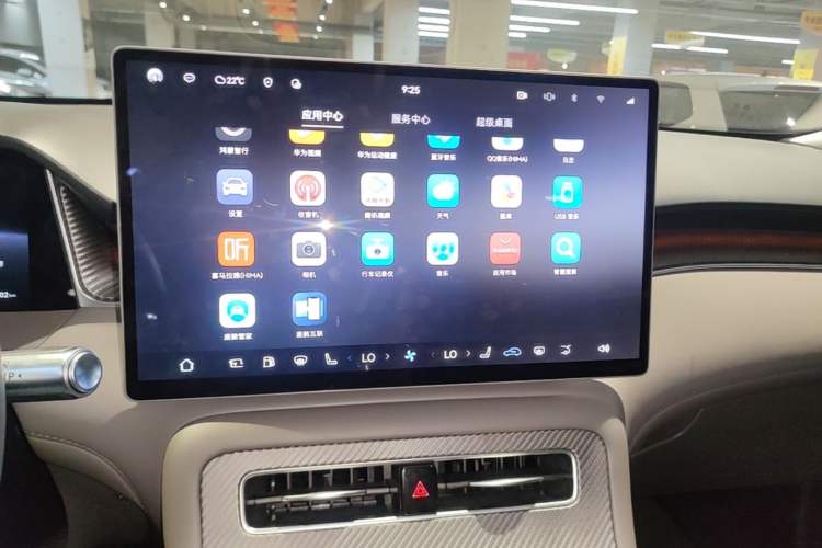 Used Hima H5 2025 Model Range-Extending Pro Audio And AC Panel