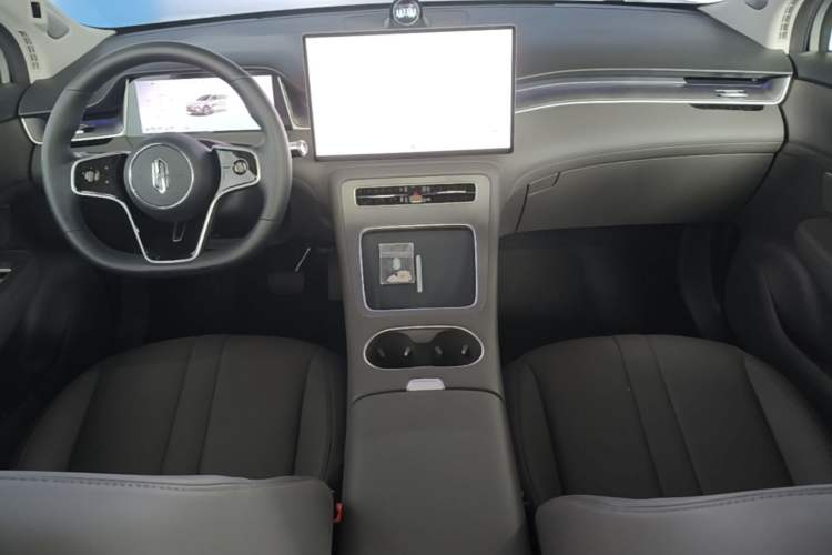 Used Hima H5 2025 Model Range-Extending Pro Center Console