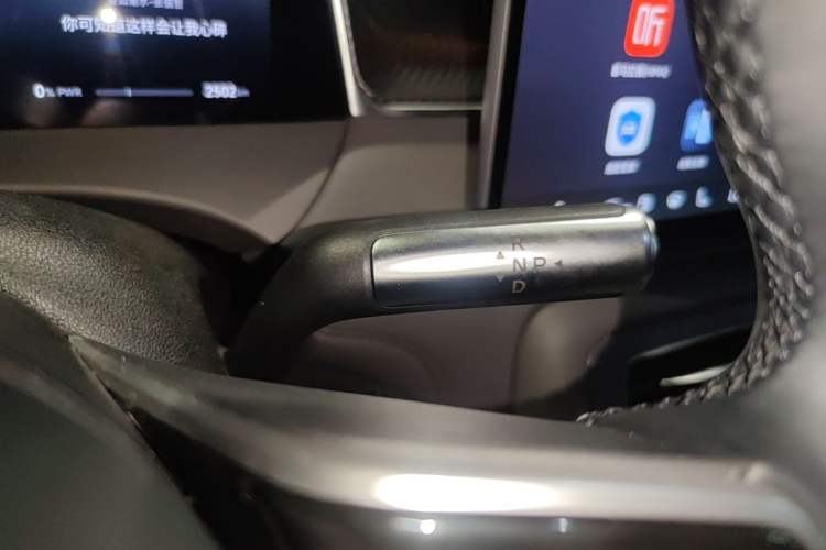Used Hima H5 2025 Model Range-Extending Pro Gear Lever