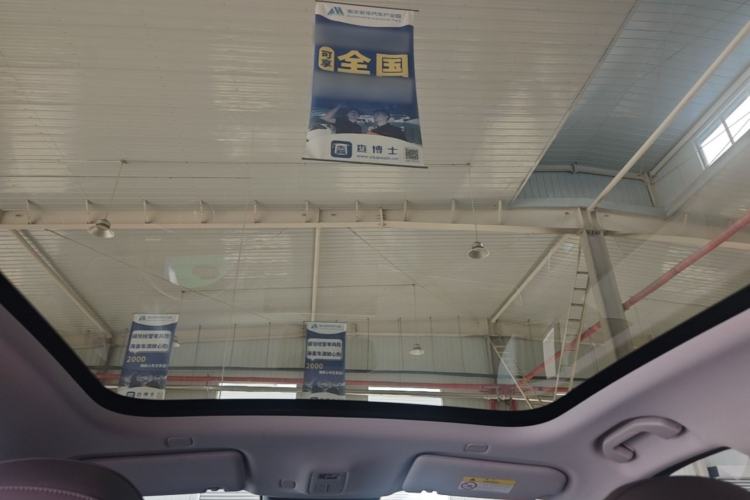 Used Hima H5 2025 Model Range-Extending Pro Headliner