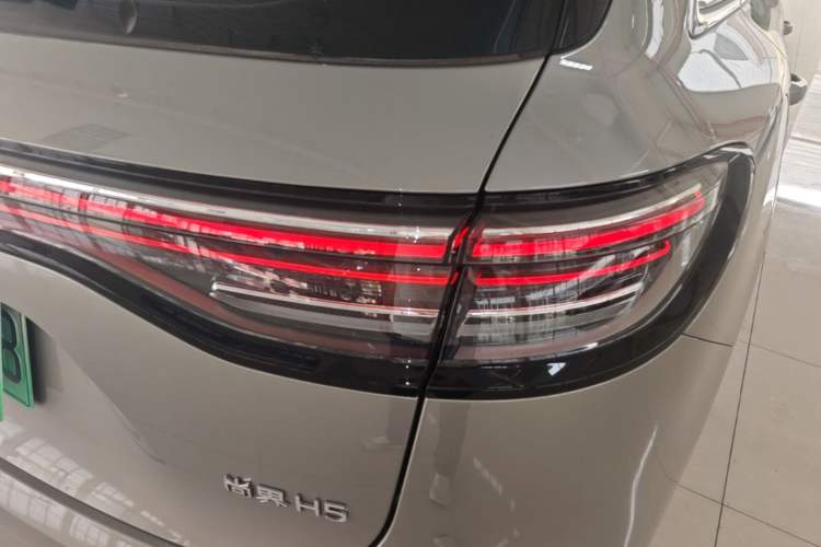 Used Hima H5 2025 Model Range-Extending Pro Right Rear Taillight