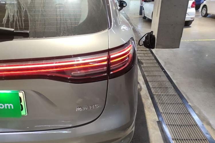 Used Hima H5 2025 Model Range-Extending Pro Right Rear Taillight