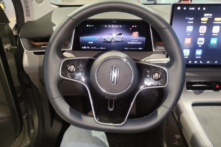 Used Hima H5 2025 Model Range-Extending Pro Steering Wheel