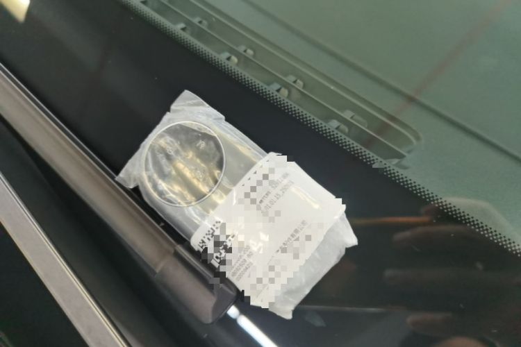 Used Hima H5 2025 Model Pure Electric Pro Vehicle Key