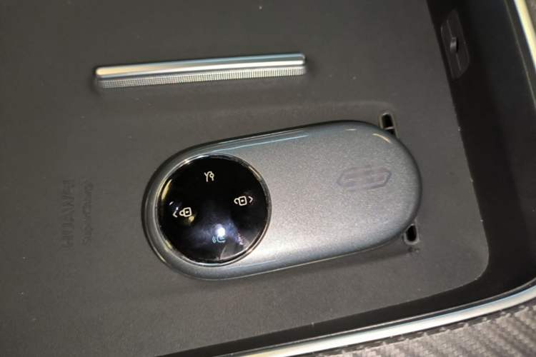 Used Hima H5 2025 Model Range-Extending Pro Vehicle Key