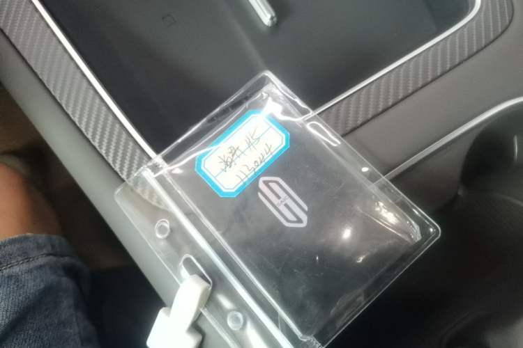 Used Hima H5 2025 Model Pure Electric Pro Vehicle Key