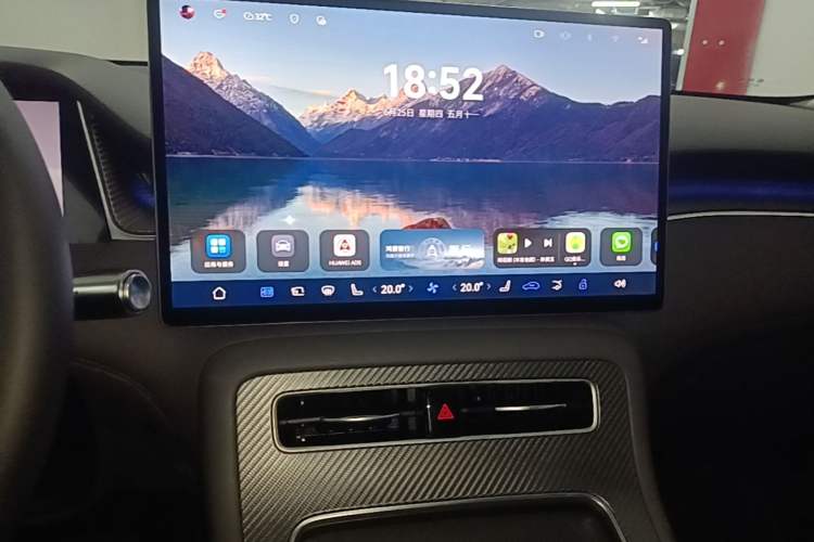 Used Hima H5 2025 Model Range-Extending Max Audio And AC Panel