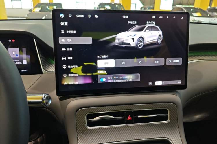Used Hima H5 2025 Model Range-Extending Max Audio And AC Panel
