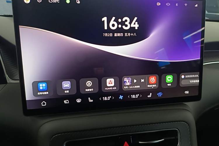 Used Hima H5 2025 Model Range-Extending Max Audio And AC Panel