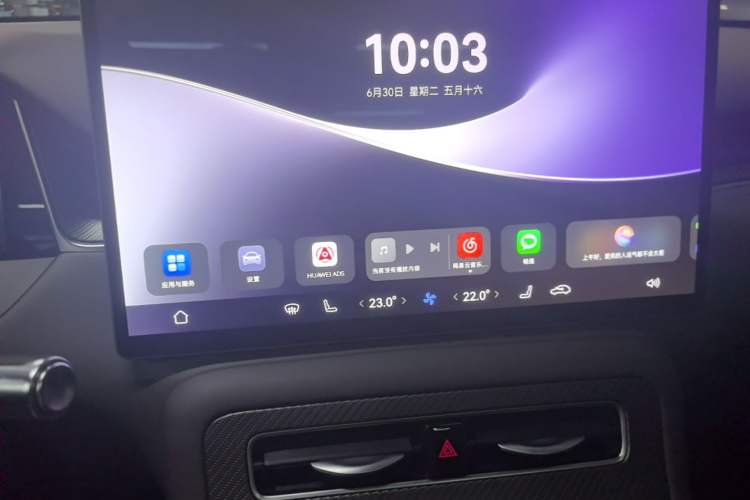 Used Hima H5 2025 Model Range-Extending Max Audio And AC Panel