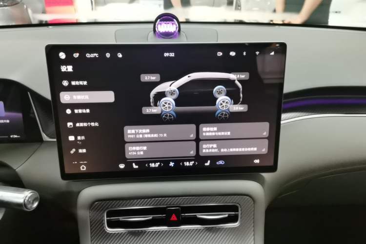 Used Hima H5 2025 Model Range-Extending Max Audio And AC Panel
