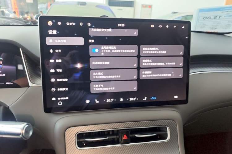 Used Hima H5 2025 Model Range-Extending Max Audio And AC Panel