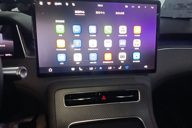 Used Hima H5 2025 Model Range-Extending Max Audio And AC Panel