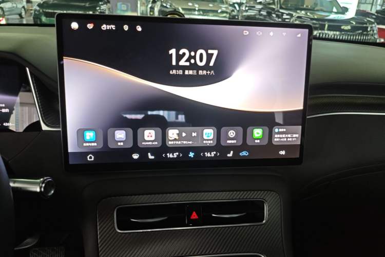 Used Hima H5 2025 Model Range-Extending Max Audio And AC Panel
