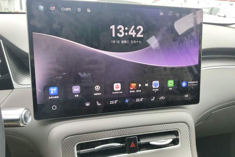 Used Hima H5 2025 Model Range-Extending Max Audio And AC Panel