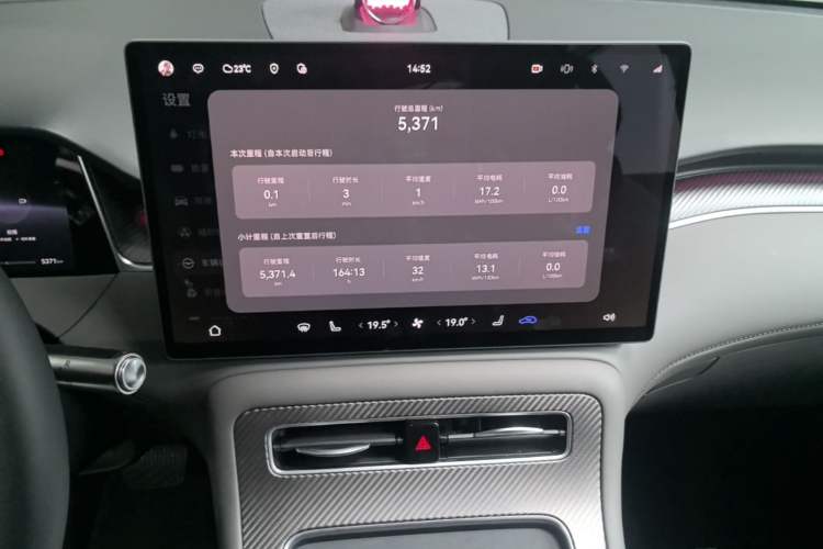 Used Hima H5 2025 Model Range-Extending Max Audio And AC Panel