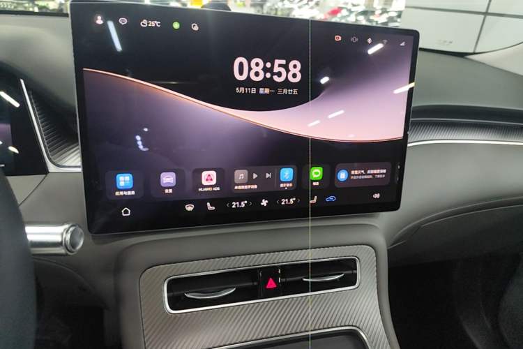 Used Hima H5 2025 Model Range-Extending Max Audio And AC Panel