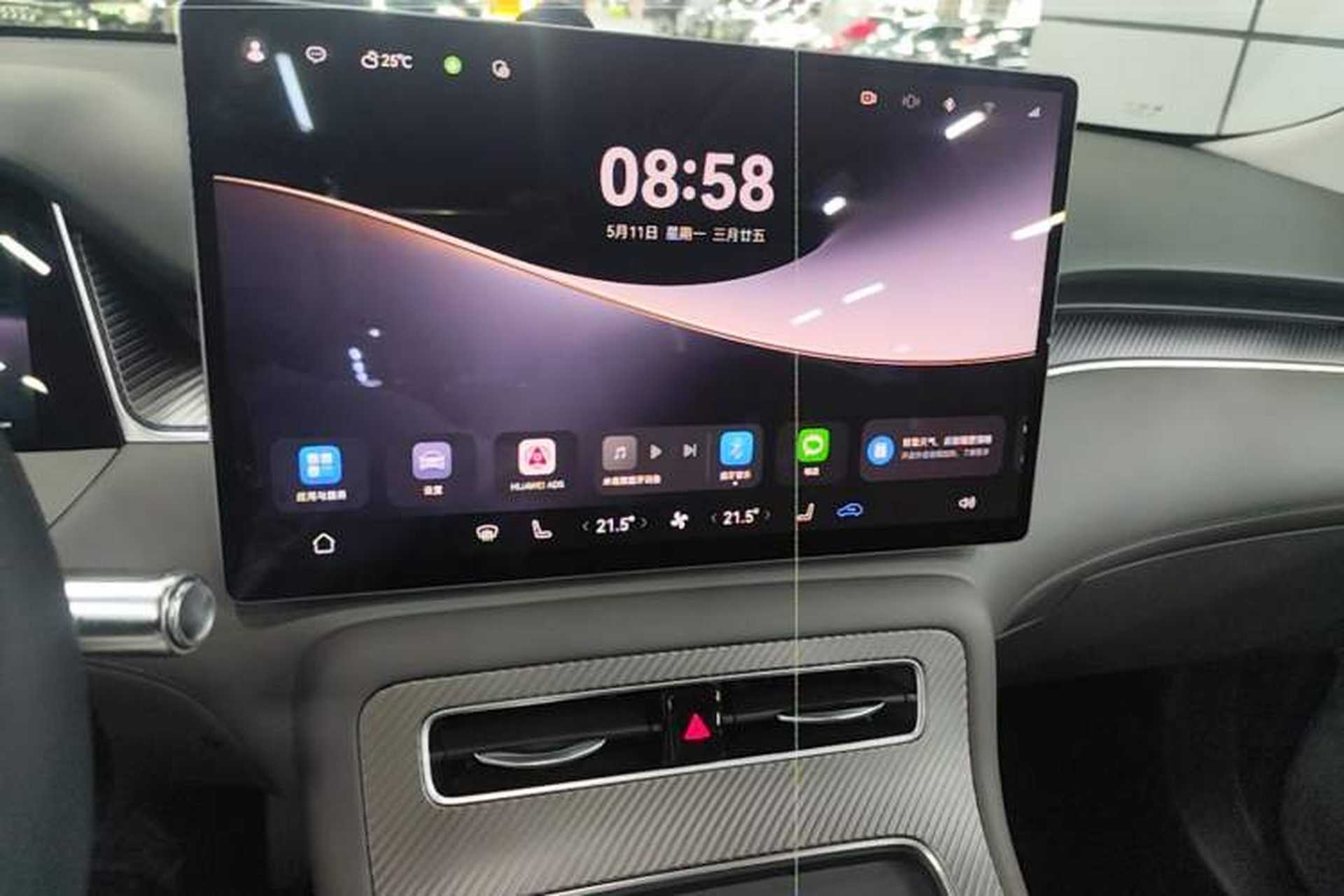 Used Hima H5 2025 Model Range-Extending Max Audio And AC Panel
