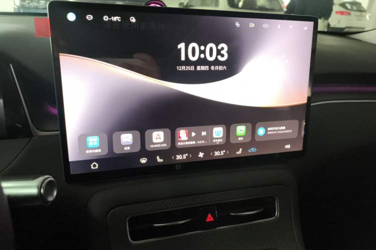 Used Hima H5 2025 Model Range-Extending Max Audio And AC Panel