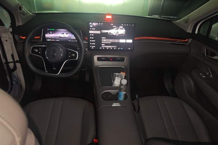 Used Hima H5 2025 Model Range-Extending Max Center Console