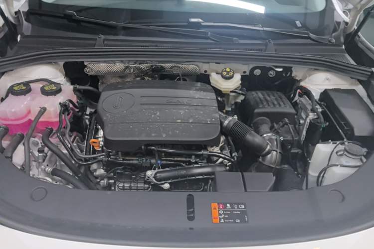 Used Hima H5 2025 Model Range-Extending Max Engine Bay