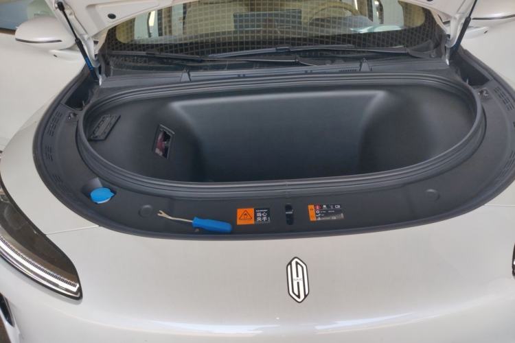 Used Hima H5 2025 Model Pure Electric Max Long Range Engine Bay