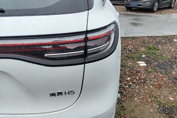 Used Hima H5 2025 Model Range-Extending Max Exterior 3