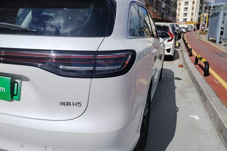 Used Hima H5 2025 Model Range-Extending Max Exterior 3
